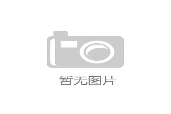 反波胆的套路避坑防骗指南彩票数字高频玩法 反波胆的套路避坑防骗指南彩票数字高频玩法